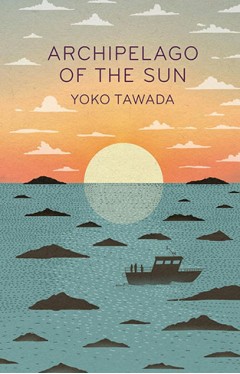 Archipelago of the Sun